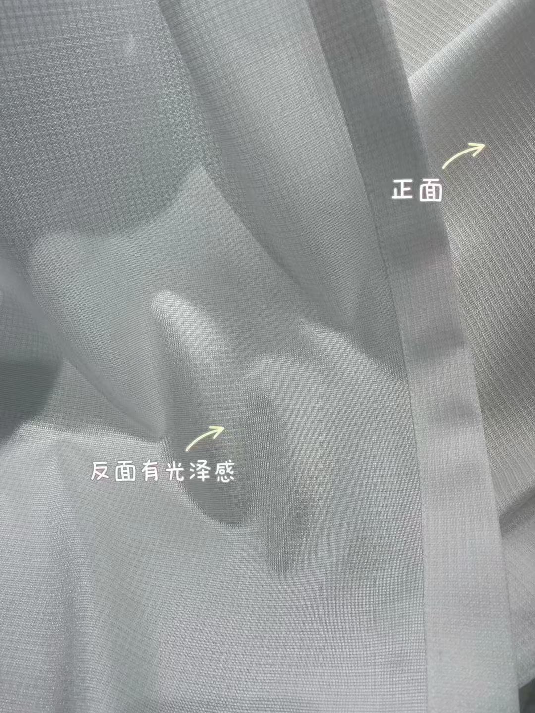 Keqiao, Shaoxing, China Simple Fine Checkered Sheer Window Screen - B2B Wholesale Minimalist Light-Transmitting Living Room Kitchen Decor 2 Keqiao Fine Checkered Sheer Window Screen - B2B Wholesale Minimalist Light-Transmitting Decor