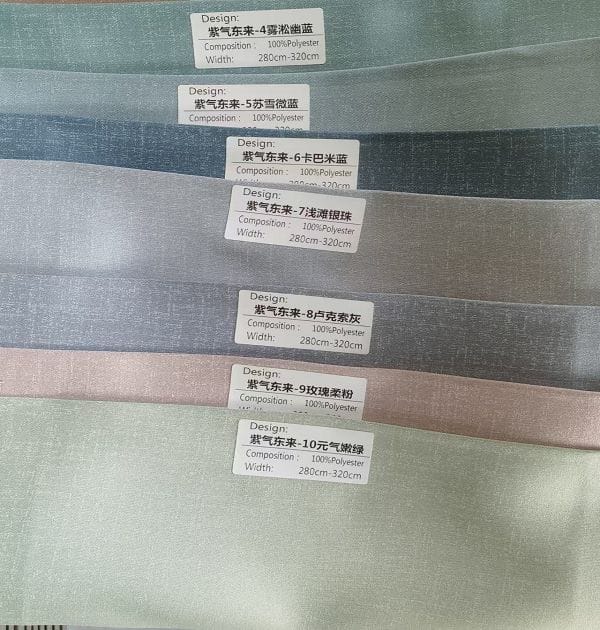 Keqiao, Shaoxing, China Multi-Color Simple Solid Color Light Luxury Curtains - B2B Wholesale Elegant Simplicity Upscale Space Decor 3 Keqiao Multi-Color Solid Light Luxury Curtains - B2B Wholesale Elegant Simplicity Decor