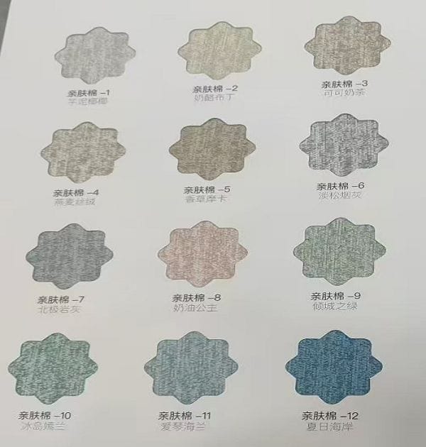 Keqiao, Shaoxing, China Sheer Cotton Window Screen - B2B Wholesale Light-Filtering Non-Blackout Bedroom Nursery Decor 5 Keqiao Moustiquaire de fenêtre en coton - B2B Wholesale Non-Blackout Bedroom Decor