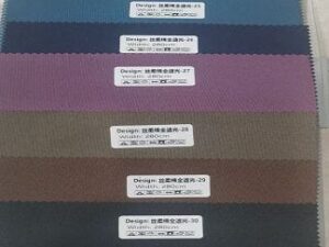 Blackout curtain fabric wholesale – 100% light-blocking silky cotton swatches (Keqiao)