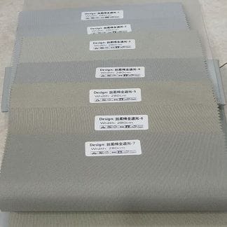 Blackout Curtain Fabric Wholesale – 100% Light Blocking Keqiao Supplier 2 Blackout Curtain Fabric Wholesale – 100% Light-Blocking Silky Cotton Swatches (Keqiao)