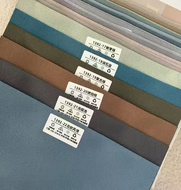 Китай шторы многоцветный текстура оптовая серия 1392 3 Китай шторы многоцветный текстура оптовая серия 1392