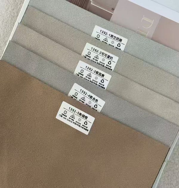 Китай шторы многоцветный текстура оптовая серия 1392 5 Китай шторы многоцветный текстура оптовая серия 1392