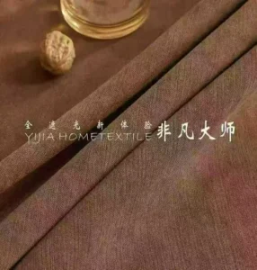 China chenille curtain fabric sample