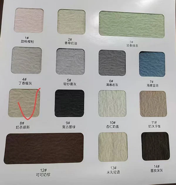 Blackout Chenille Curtain Fabric Wholesale Color Card Multiple Shades