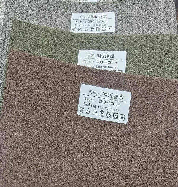 Showcasing The Perfect Drape And Fullness Of Ready-Made Curtains Made From Our Heavy Blackout Chenille Fabric.