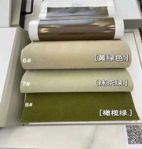 textured herringbone curtain fabric 280cm swatch 9 11