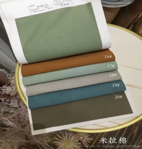 textured polyester curtain fabric 280cm swatch