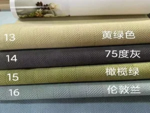 Wholesale 1050g heavyweight herringbone chenille curtain fabric in neutral colors