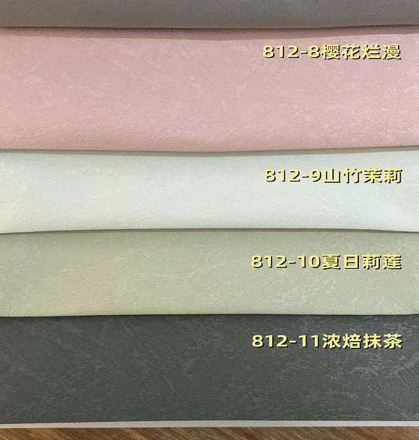 900G Heavyweight Blackout Curtain Fabric Wholesale | 90% Shading | Factory Direct 2 900G Heavyweight Blackout Curtain Fabric In Pink And Green For Wholesale