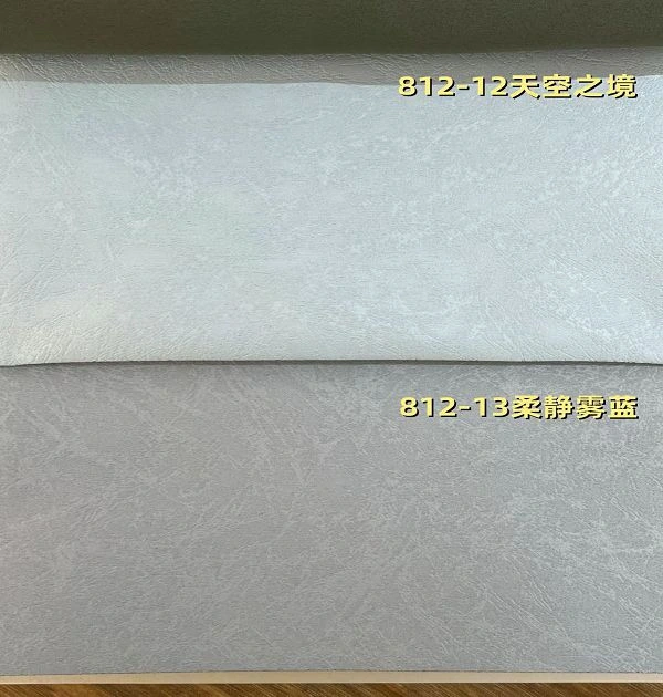 900G Heavyweight Blackout Curtain Fabric Wholesale | 90% Shading | Factory Direct 6 Heavy Duty 900G Blackout Curtain Material In Light Blue For B2B Buyers