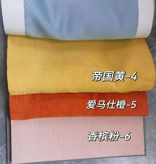 1200Gsm Baby Velvet Blackout Curtain Fabric | Exw Price 5 Color Swatches Of Luxury Baby Velvet Blackout Curtain Fabric, Featuring 1200Gsm Heavyweight Softness For Premium Interior Design